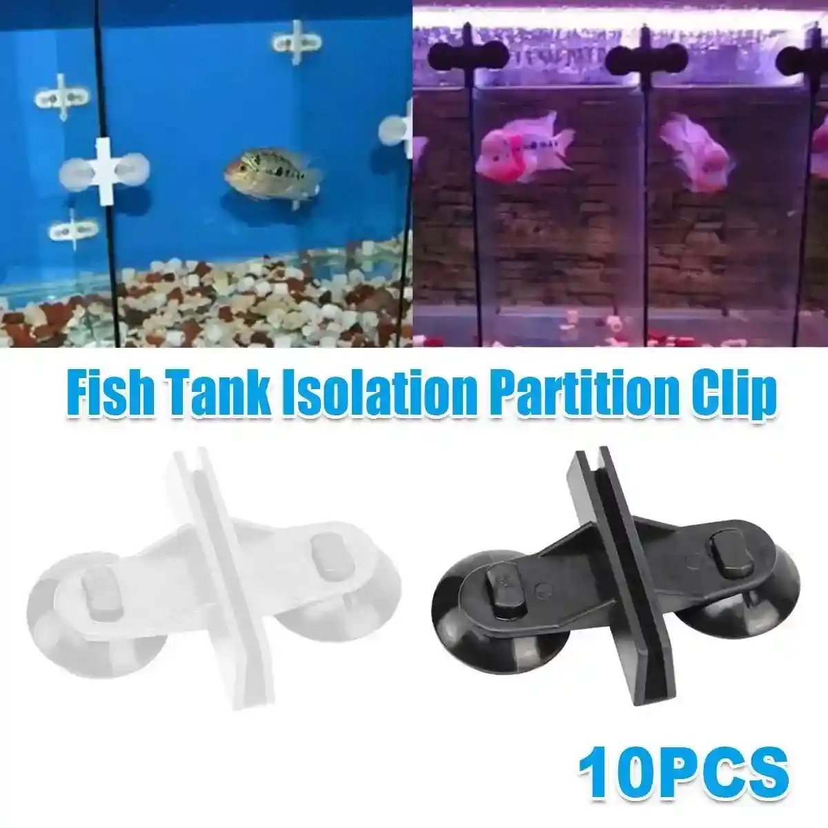 10Pcs Fish Tank Divider Clamp Suction Cup Glass Holder Aquarium Glass Clip - Image 2