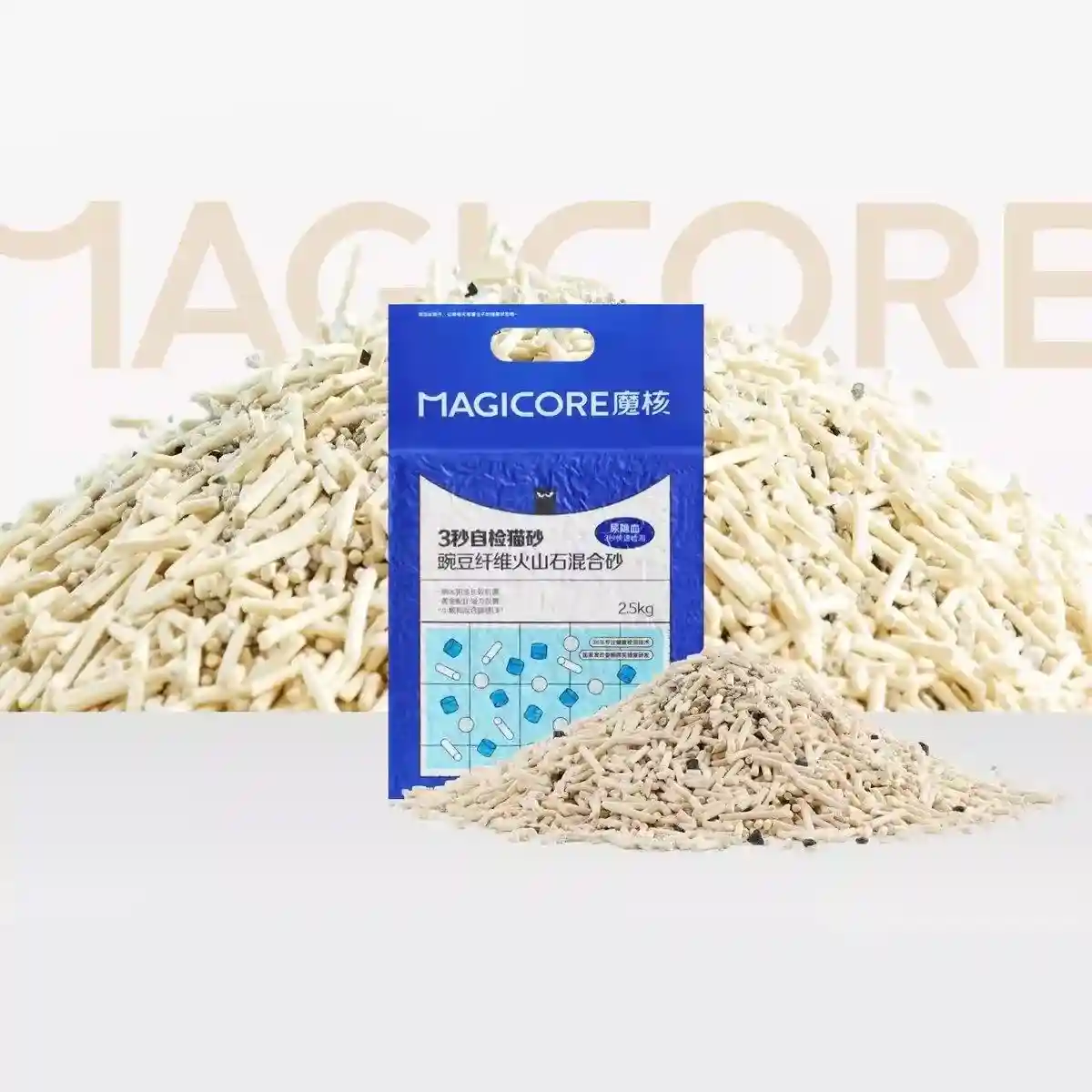 4pcs 2.5kg Mixed Cat Litter Clumping Odor Control Premium Cat Litter for Cat - Image 8