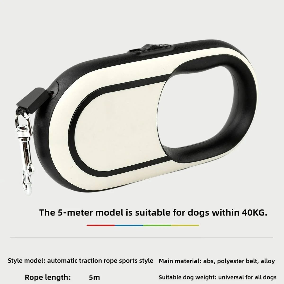 5m Retractable Dog Lead With Lock Control - Image 13