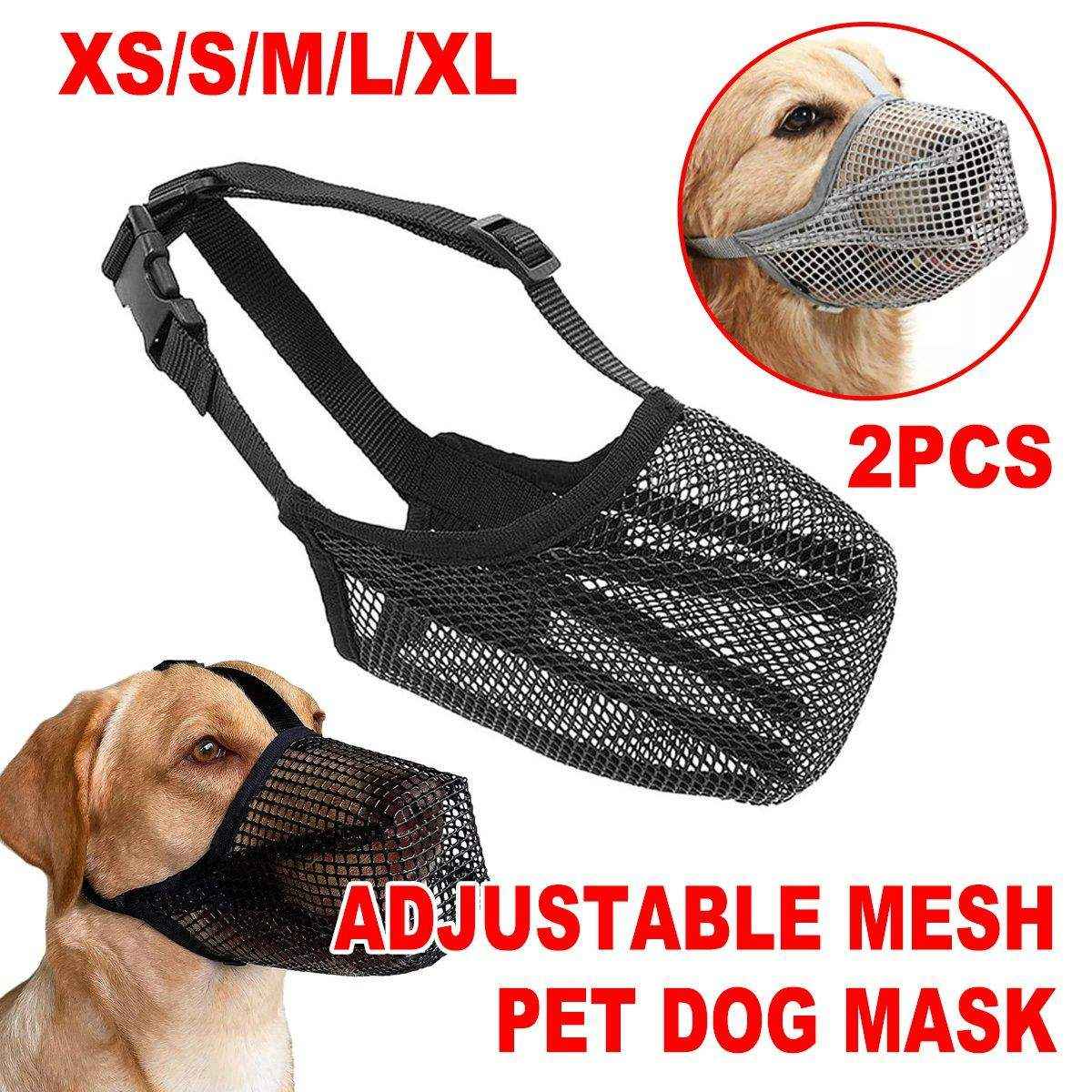 2PCS Adjustable Mesh Dog Muzzle Set Breathable Anti-Bite Muzzles - Image 2
