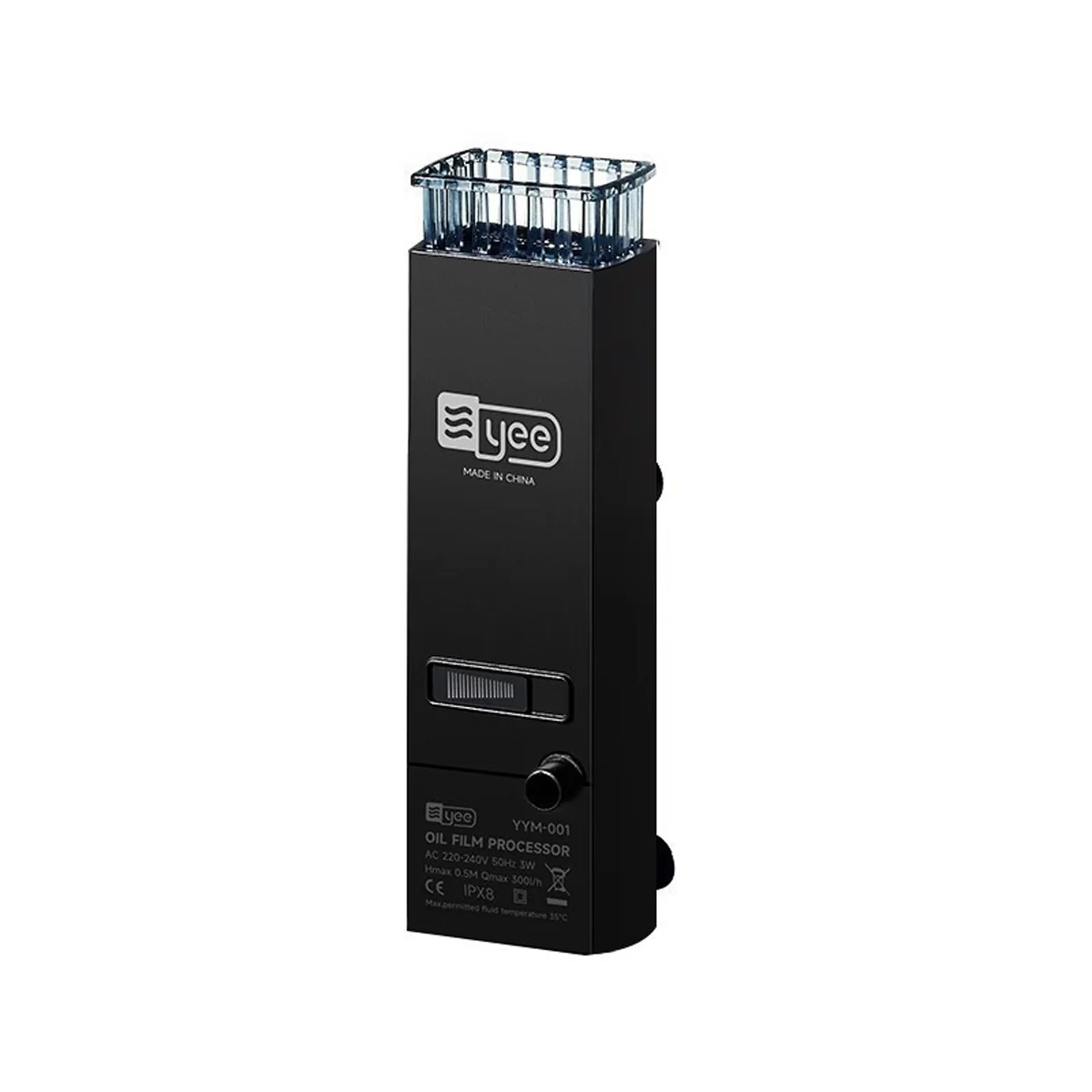 Aquarium Electric Oil Film Filter Processor Submersible Quiet Motor Removes Scum - Image 3