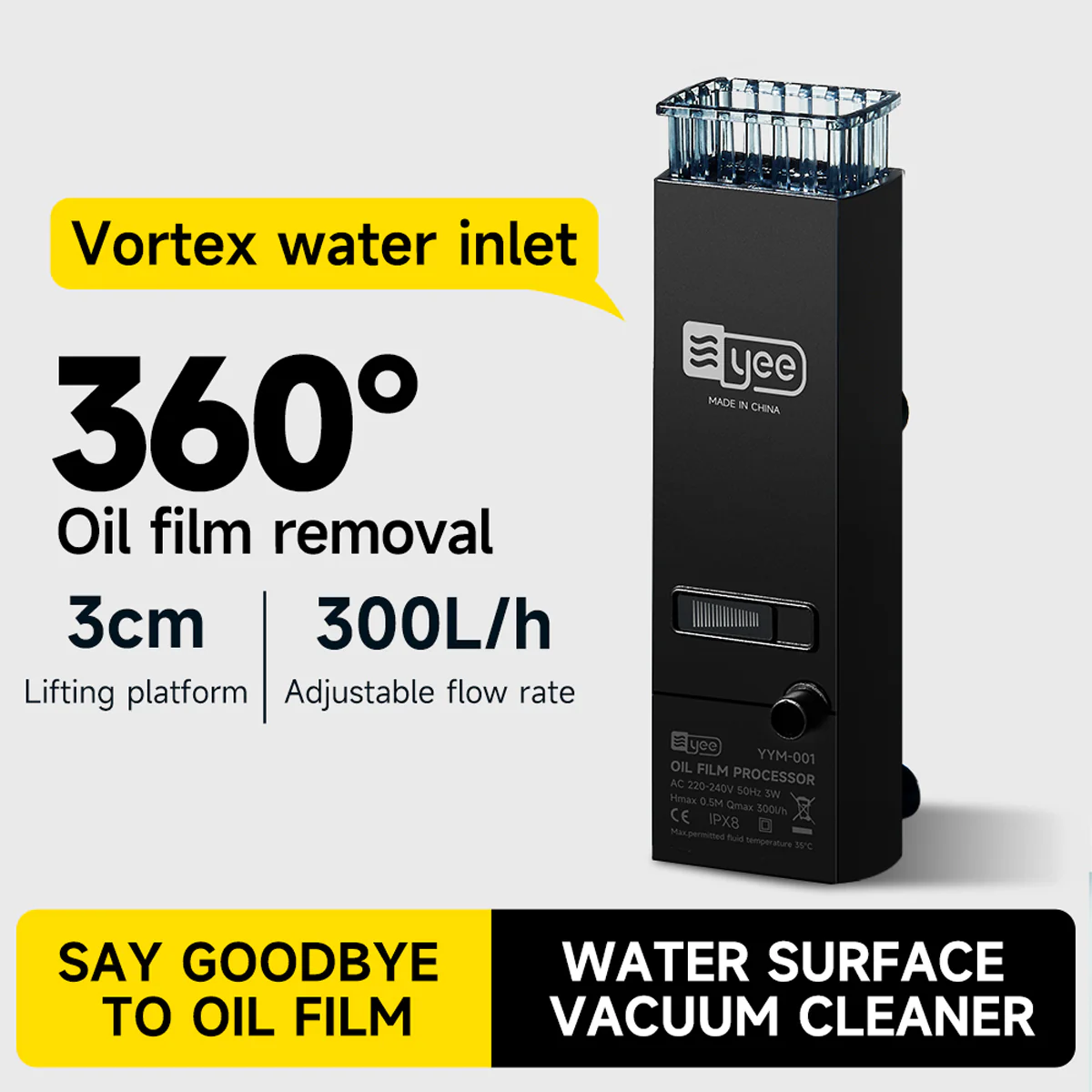 Aquarium Electric Oil Film Filter Processor Submersible Quiet Motor Removes Scum - Image 5