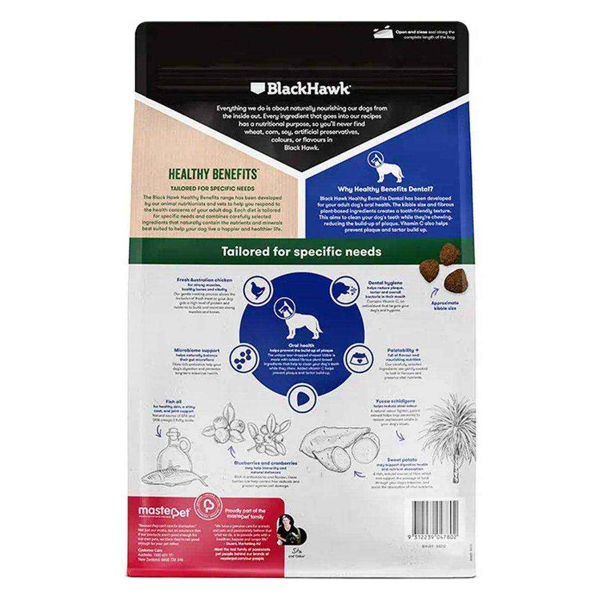 Black Hawk Dental Formula for Adult Dog Oral Health 2kg/10kg - Image 3