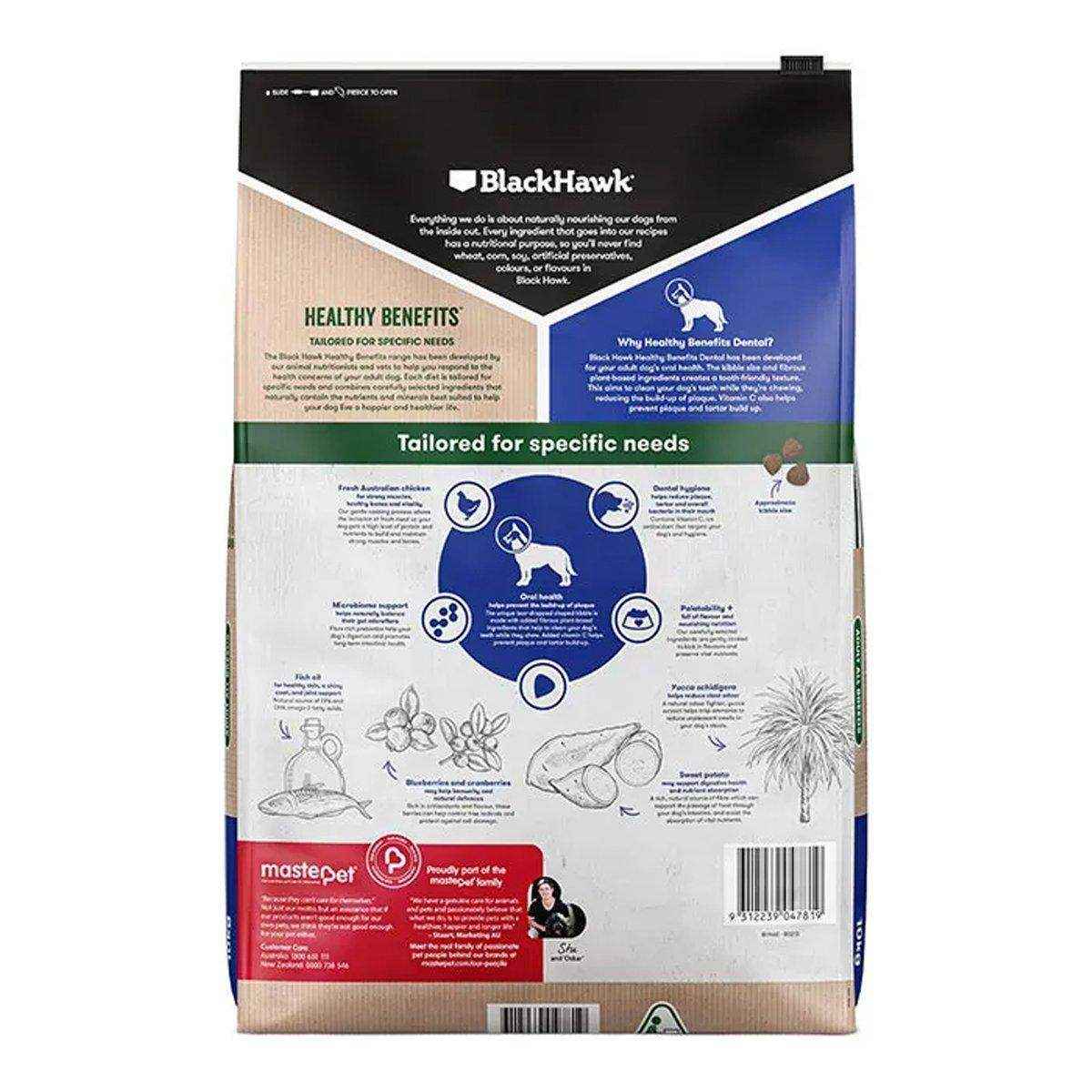 Black Hawk Dental Formula for Adult Dog Oral Health 2kg/10kg - Image 4