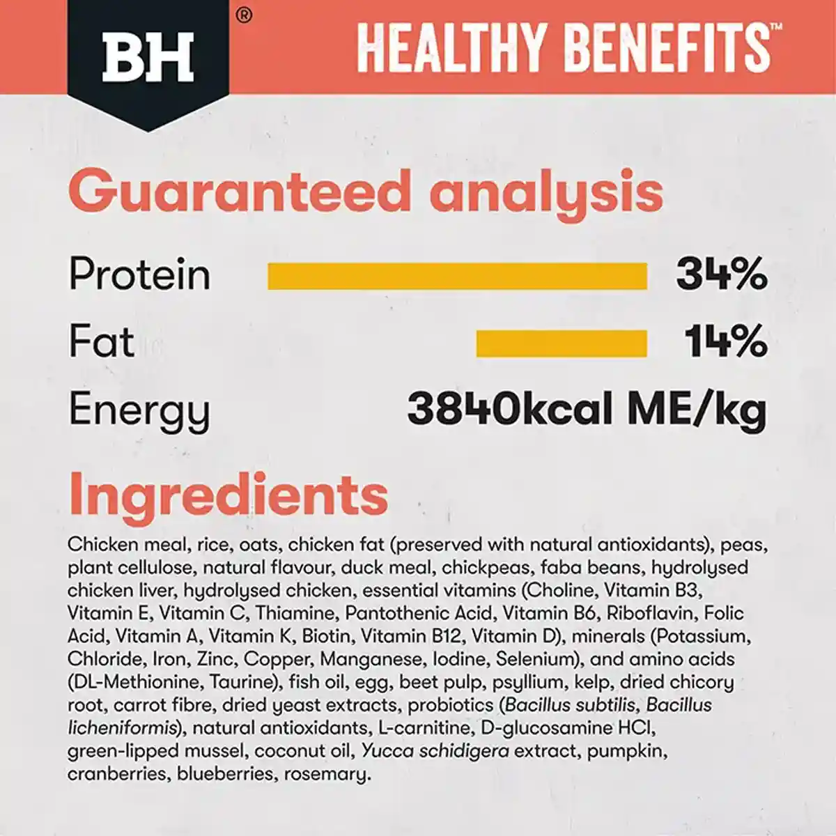 Black Hawk Healthy Benefits Dry Cat Food Adult Indoor Chicken 4kg/8kg - Image 14