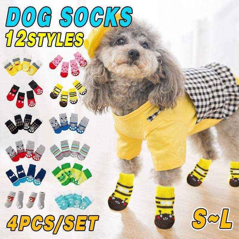 Dog Socks Non-Slip Grip Slip Anti-Skid S M L - Puppy Cat Pet Shoes Slippers - Image 13