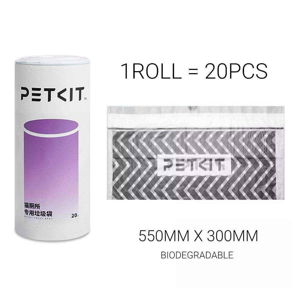 PETKIT 2Roll Smart Cat Toilet Garbage Bag Cat Collection Storage Bag Eco Friendly - Image 9