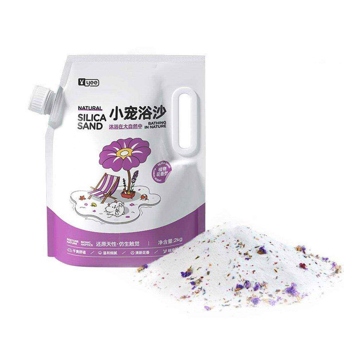 Hygienic Hamster Bath Sand Urine Sand Set - Image 15