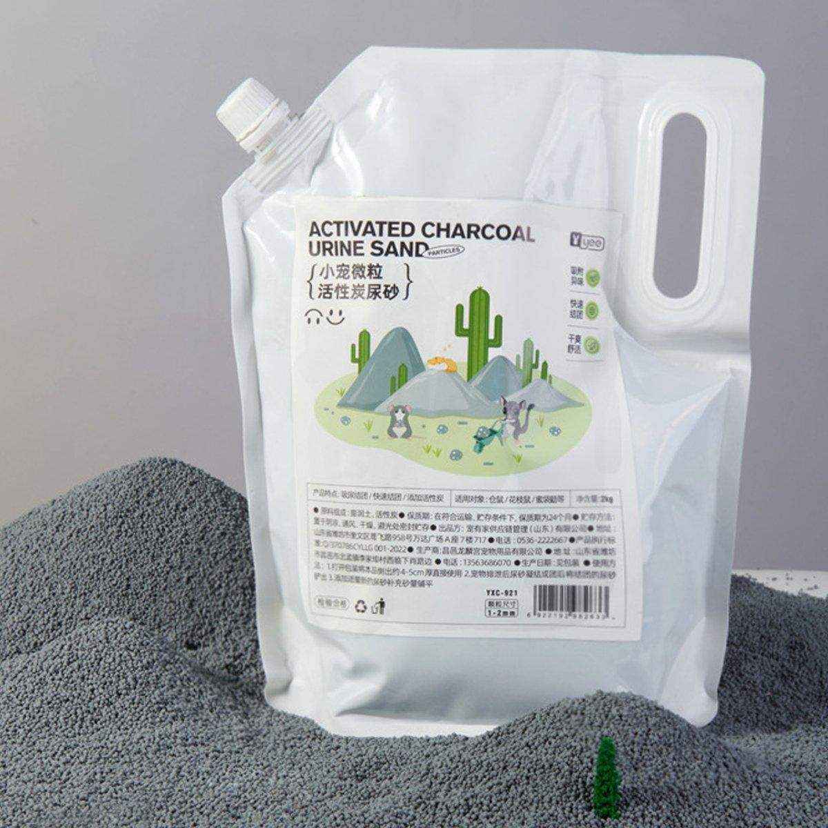 Hamster Urine Sand Toilet Deodorant with Activated Carbon - Image 8