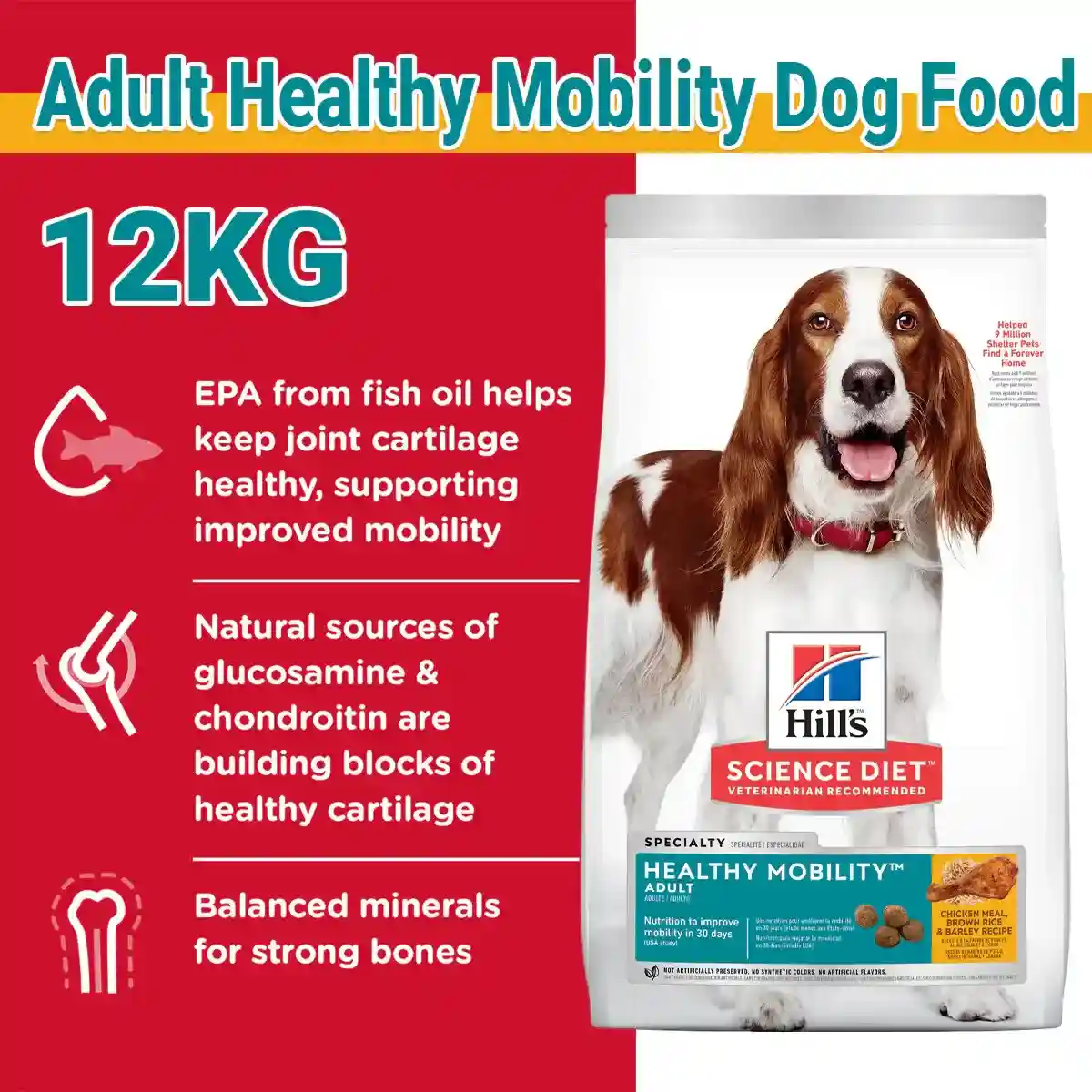 Hills Adult Healthy Mobility Dry Dog Food 12KG - Image 2