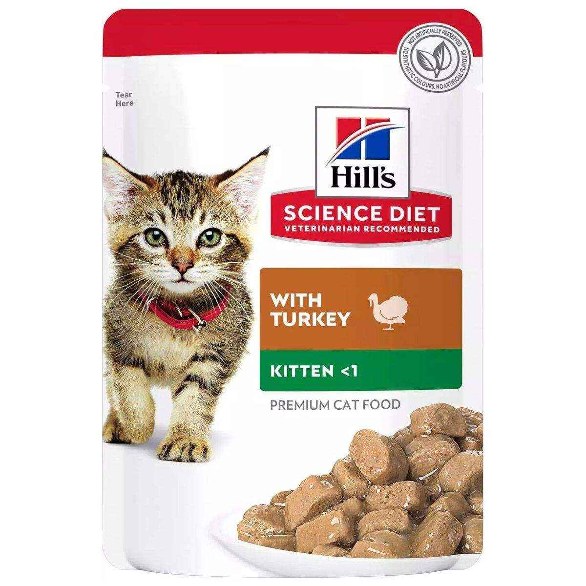 Hill's Science Diet Kitten with Turkey Wet Food 85G*12 - Image 3