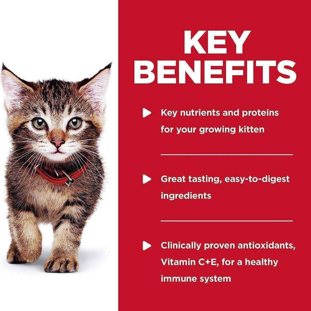 Hill's Science Diet Kitten with Turkey Wet Food 85G*12 - Image 8