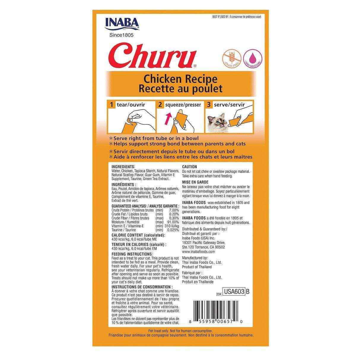 INABA Churu Chicken Recipe Cat Treat 14g*4 - Image 2