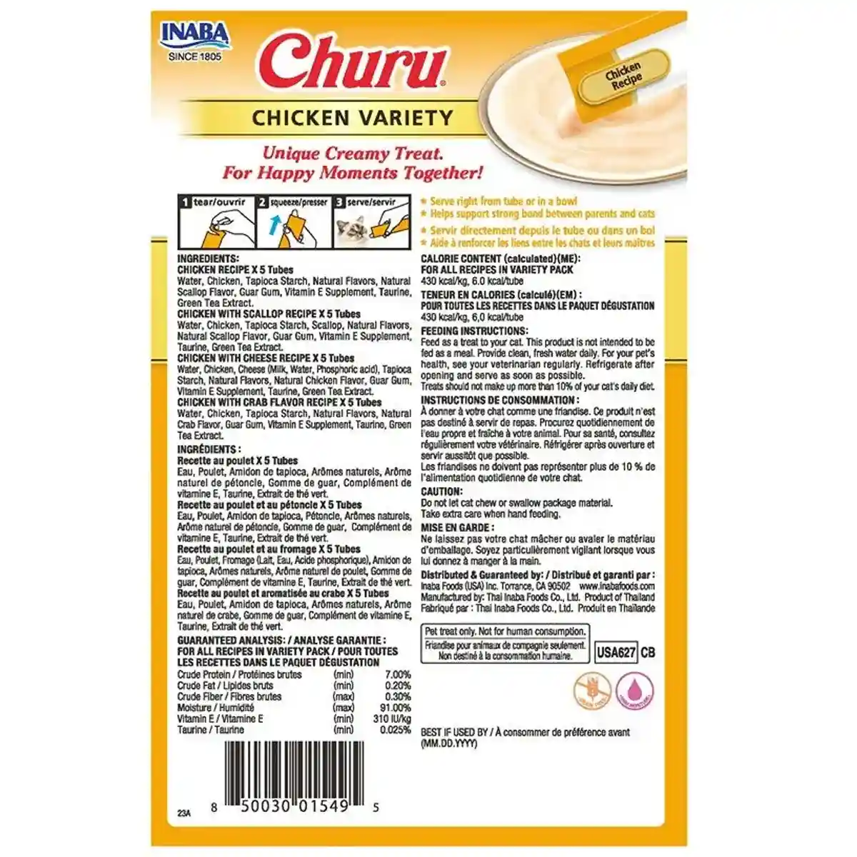 INABA Churu Chicken Variety Box Cat Treats - Image 4