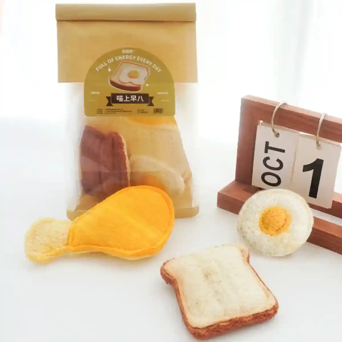 Natural Loofah Cat Toy Set with Catnip 3PCS Bite-Safe Chew Toys - Image 9