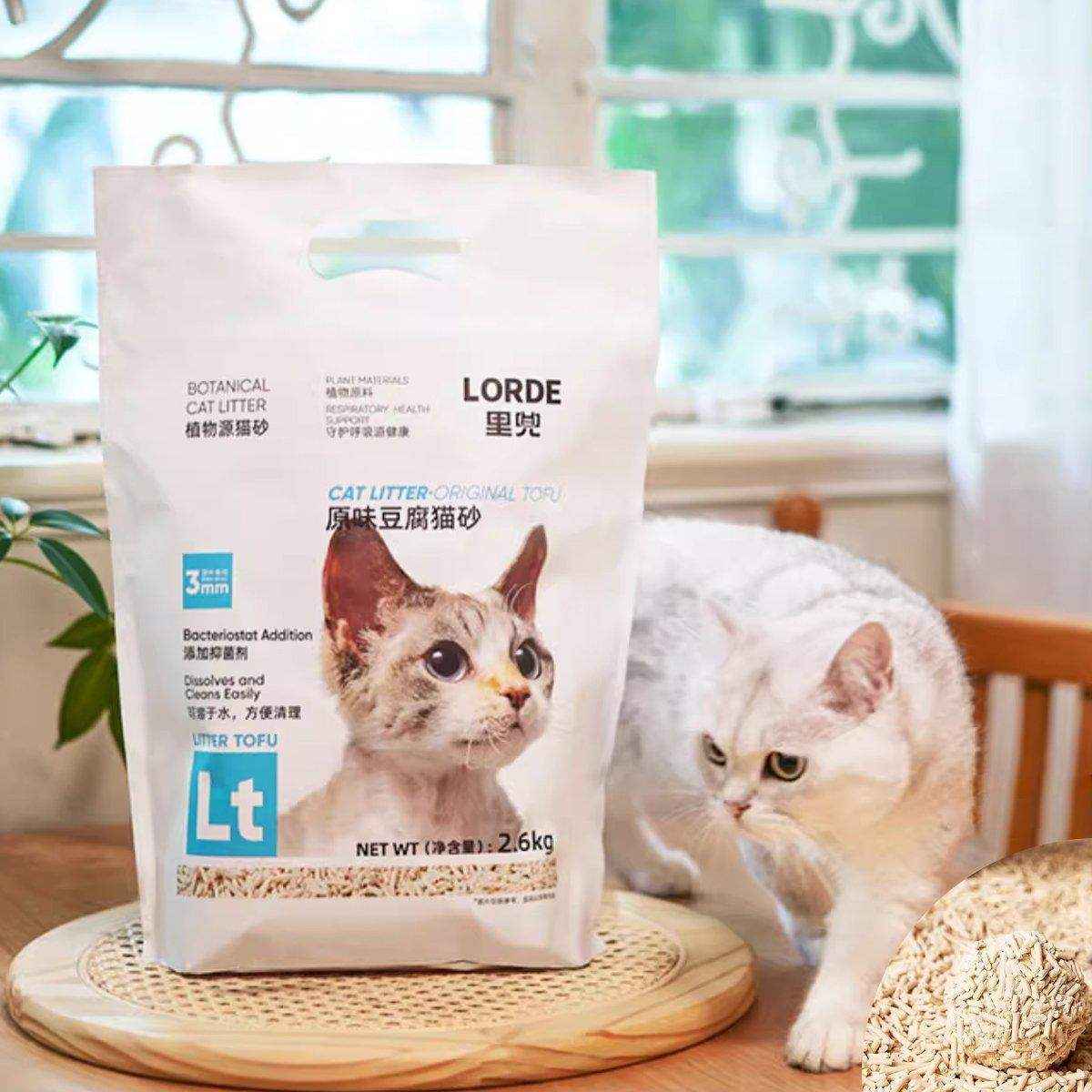 LORDE 2.5/2.6KG Pet Mixed Deodorant Cat Litter / Tofu Corn Cat Litter - Image 14