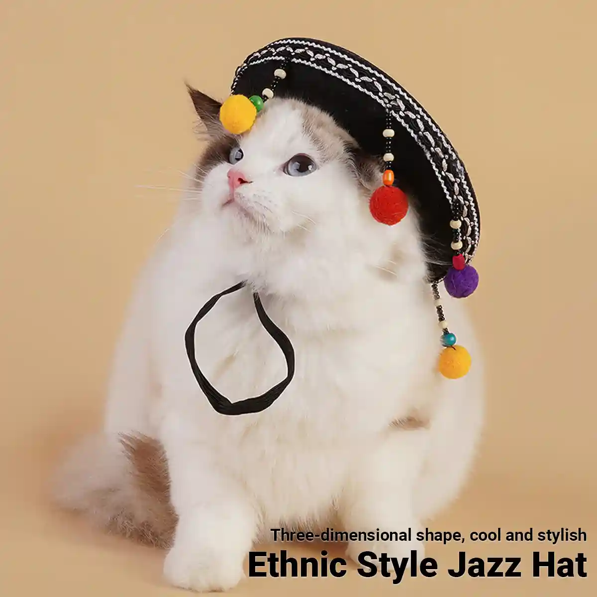Mexican Pet Hat for Cats and Small Dogs Colorful Pom Poms Costume - Image 2