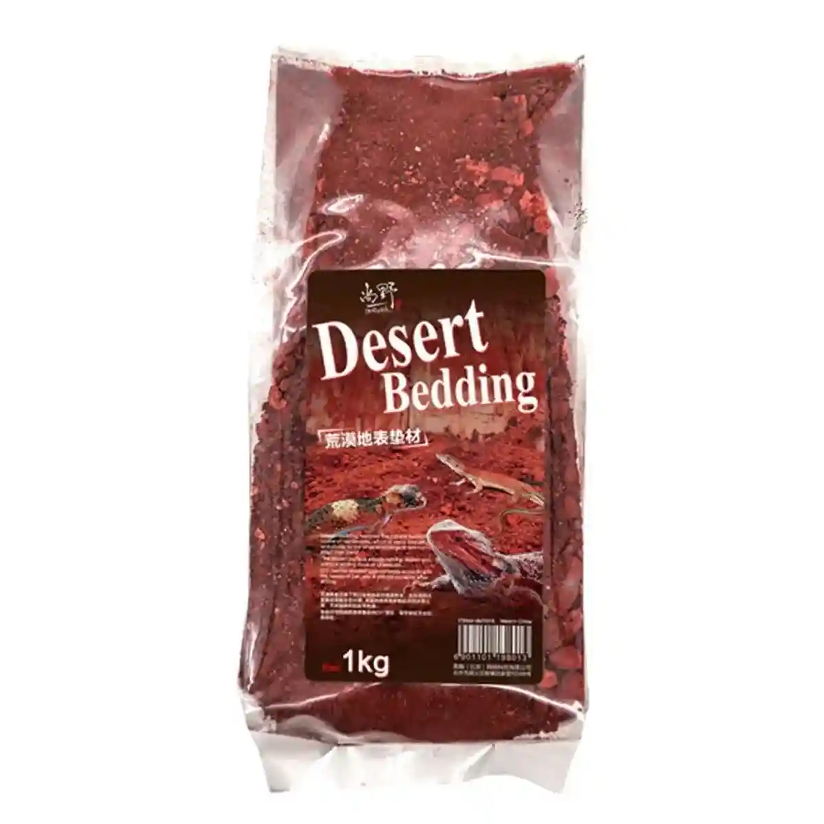 Natural Desert Bedding for Reptiles Safe & Dust-Free - Image 14