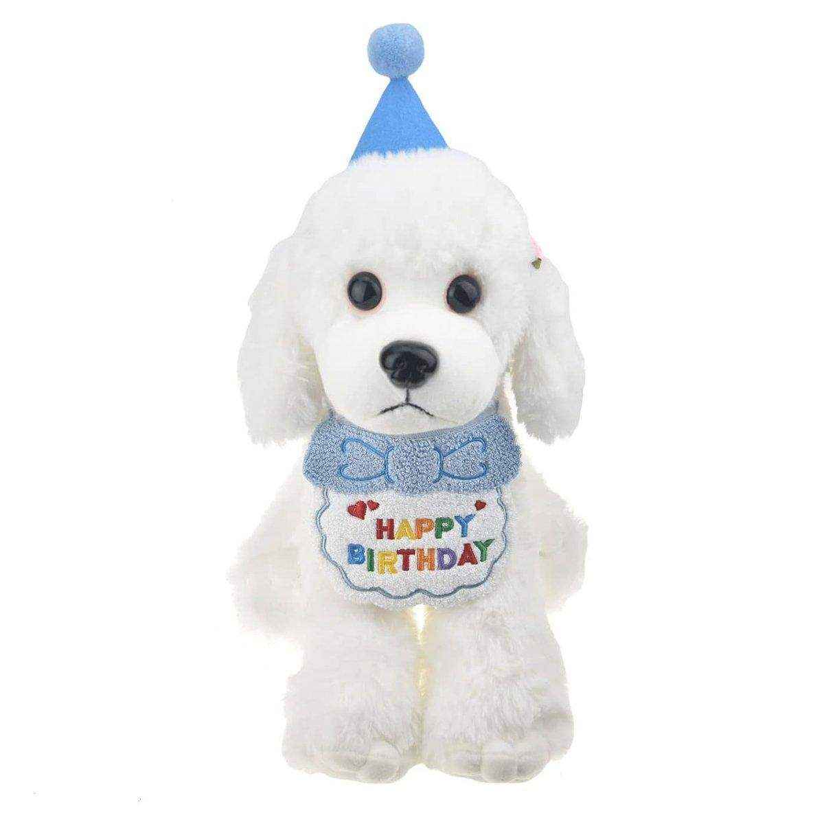 Pet Ins Wind Birthday Saliva Towel Bib Scarf Dog Cat Hat Decorations - Image 4