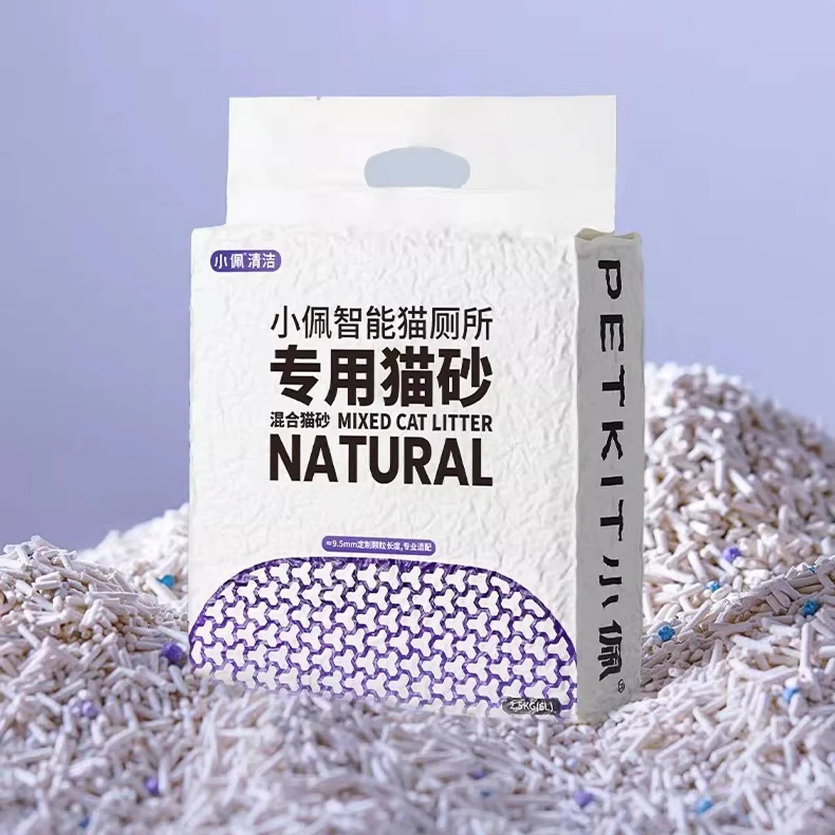 Petkit Cat Litter For Smart Automatic Litter Box 3pcs - Image 11