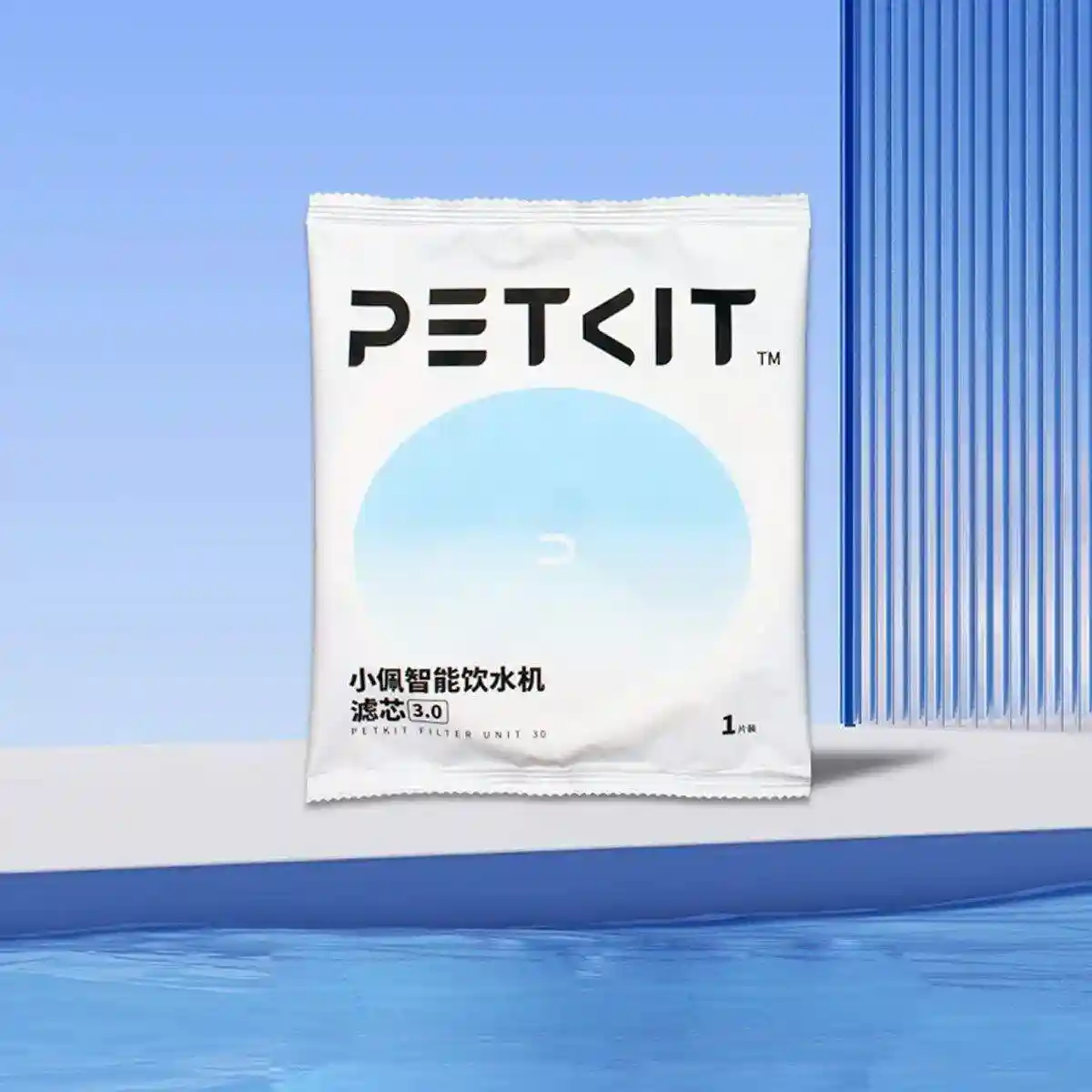 PETKIT Replacement Filters 3.0 High-Quality Filter Units - Image 12