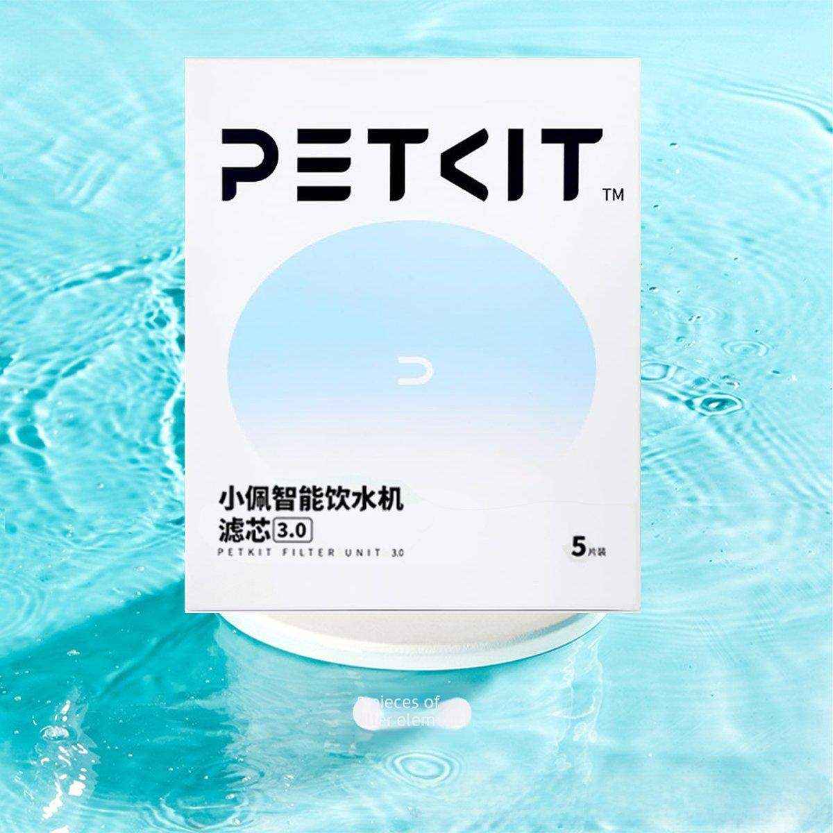 PETKIT Replacement Filters 3.0 High-Quality Filter Units - Image 13