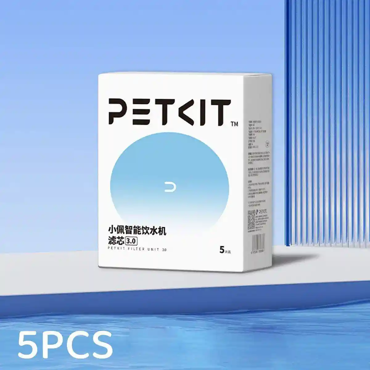 PETKIT Replacement Filters 3.0 High-Quality Filter Units - Image 4