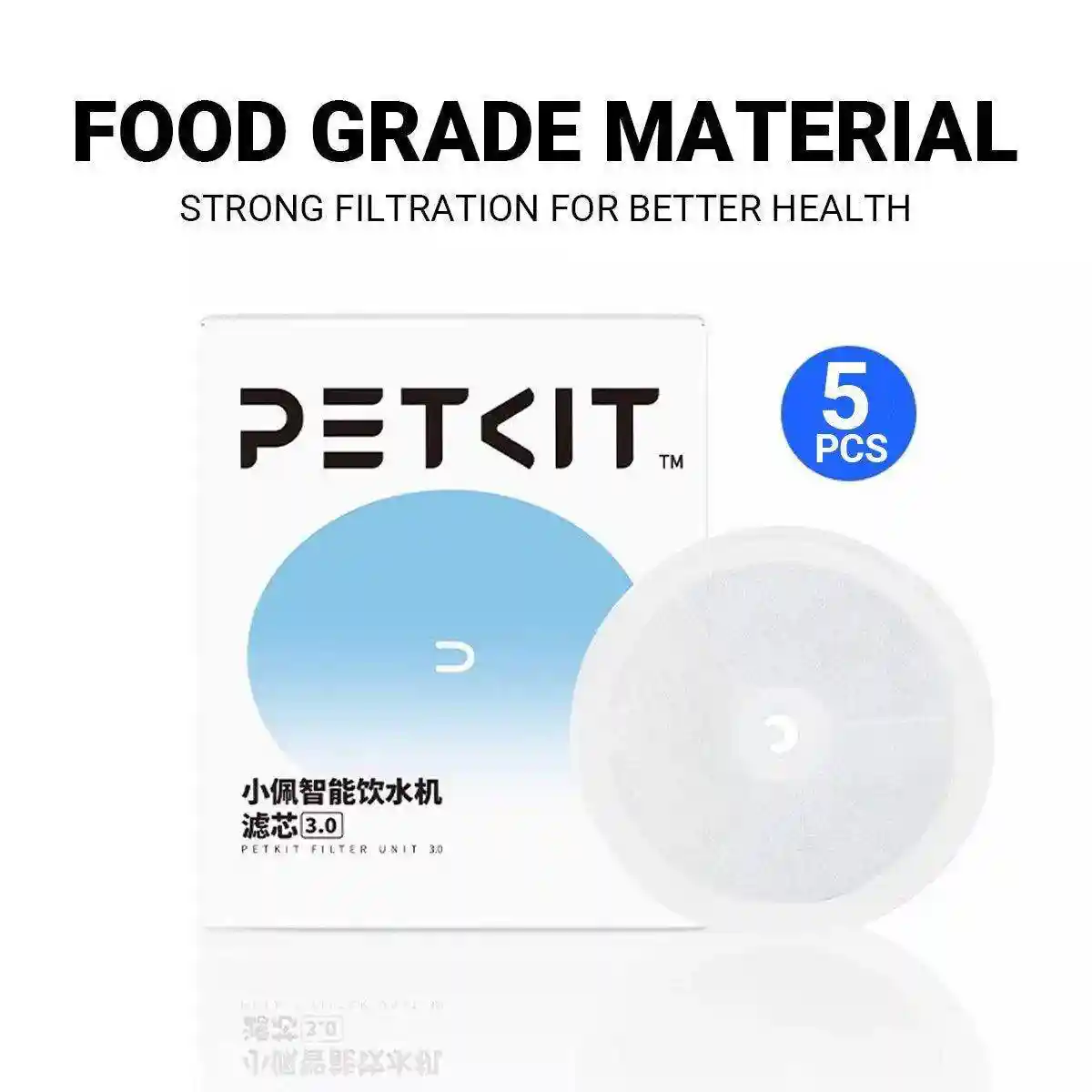 PETKIT Replacement Filters 3.0 High-Quality Filter Units - Image 5