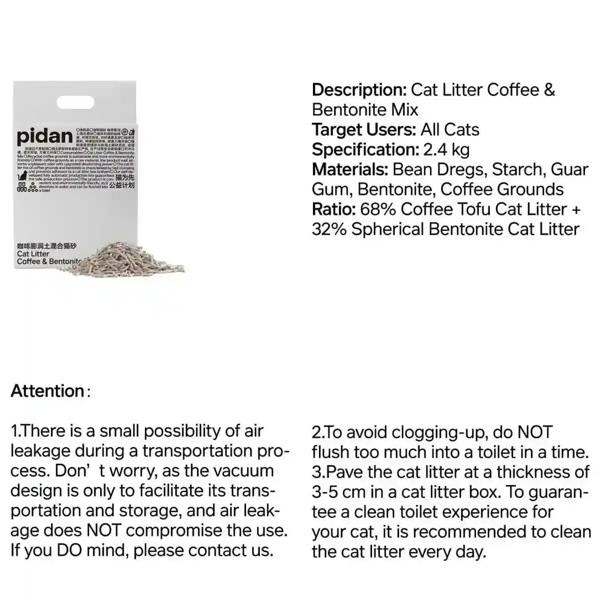 Pidan Cat Litter Classic Mixed Cat Litter Coffe & Bentonite Litter 2.4kg*4 - Image 9