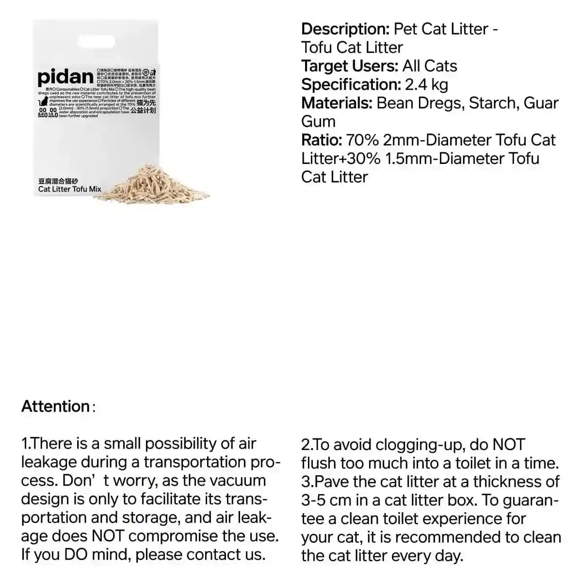Pidan Classic Mixed Tofu Cat Litter Low Dust & Fast Clumping - Image 9