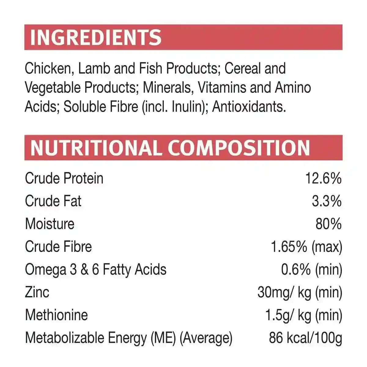 Pro Plan Adult Fussy & Beauty Wet Cat Food Salmon Gravy Wet 85g*12 - Image 9