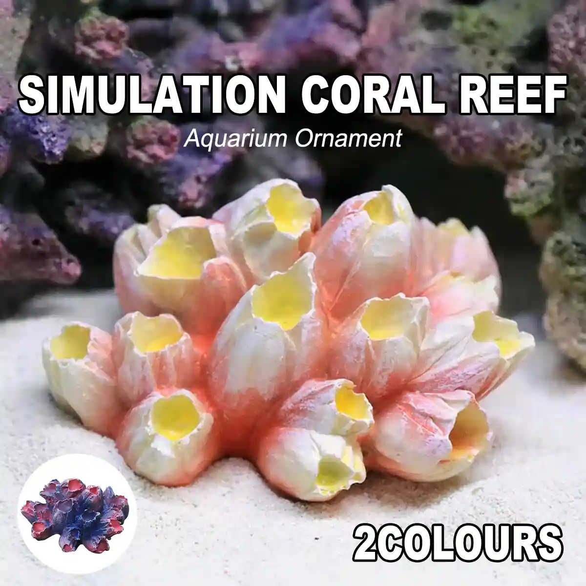 Simulation Coral Reef Aquarium Decorations - Image 3