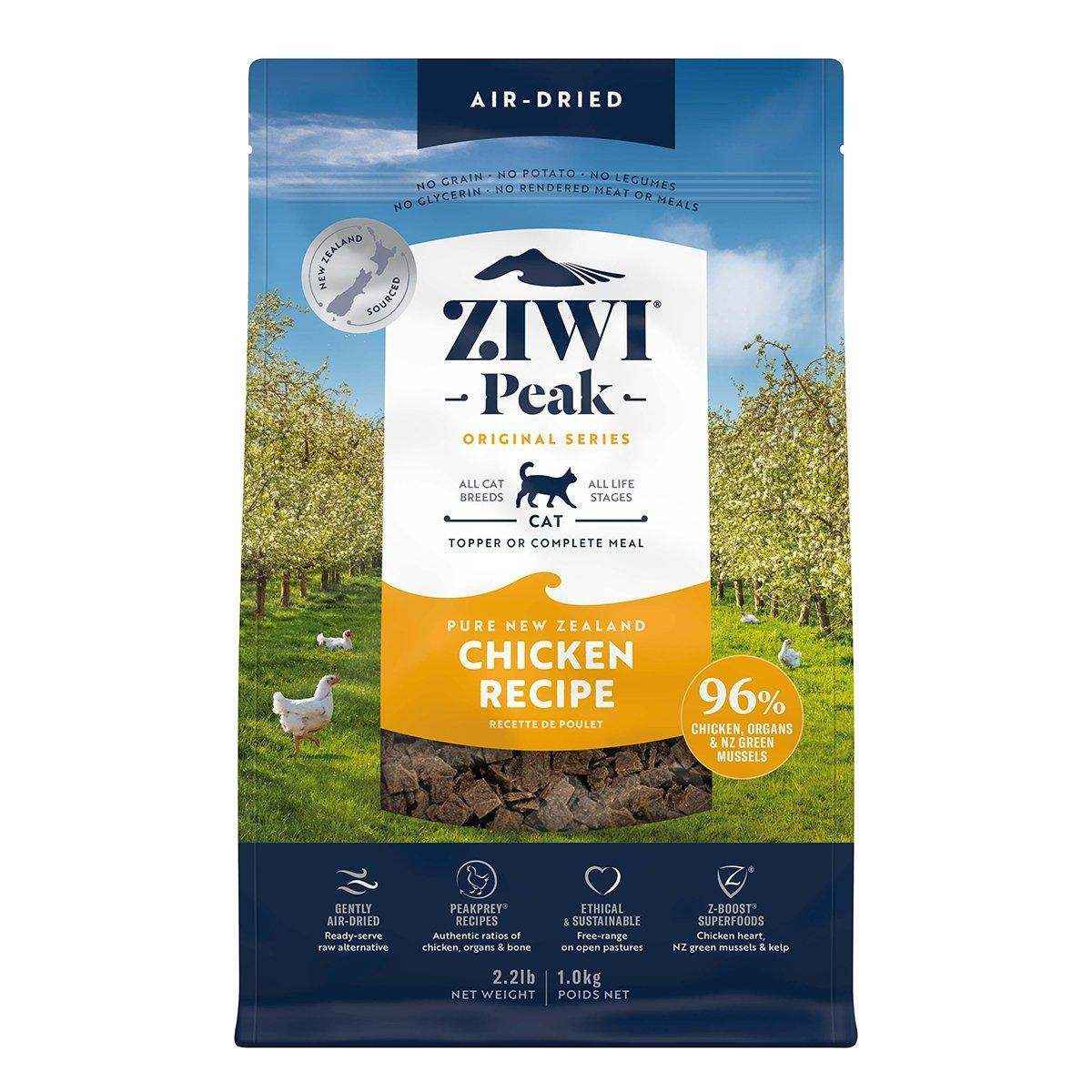 ZIWI Peak Air Dried Cat Food Chicken 400g/1kg Dry Cat Food - Image 9