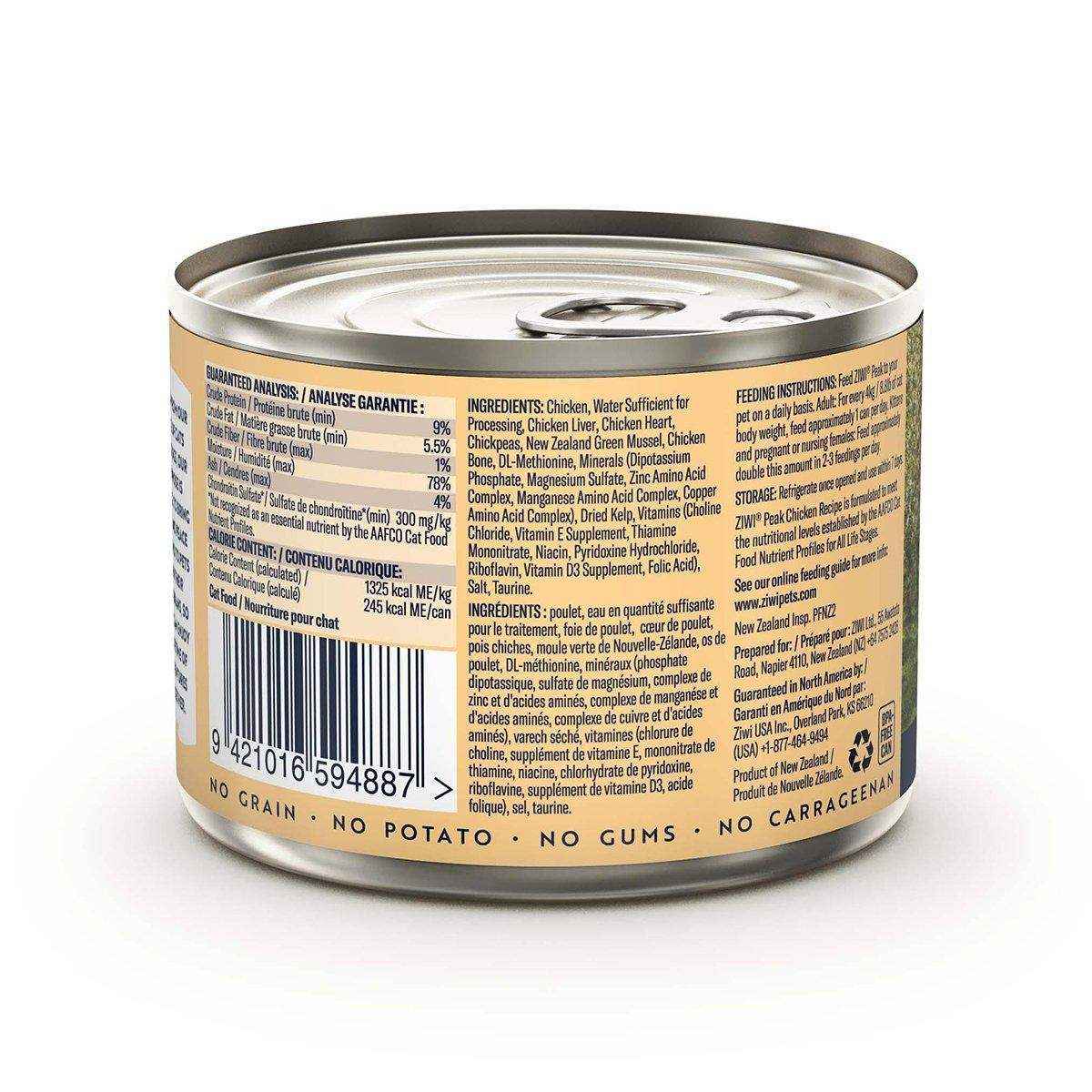 ZIWI Peak Cat Can Chicken | Best Wet Cat Food Australia | 85g - Image 5