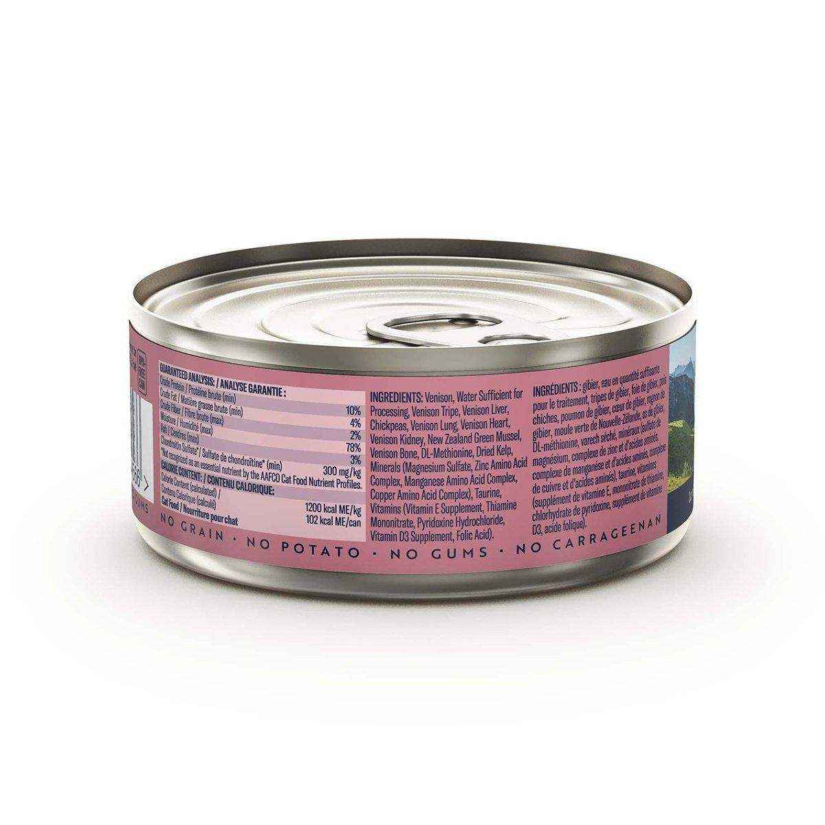 ZIWI Peak Cat Can Venison | Best Wet Cat Food Australia | 85g,185g - Image 3