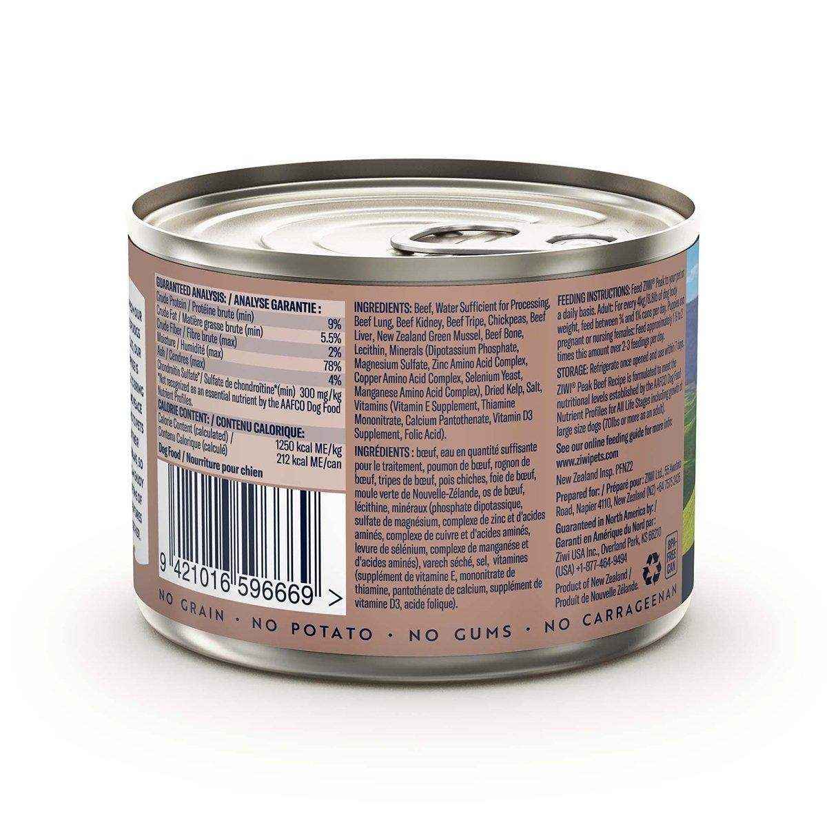 ZIWI Peak Wet Dog Food Beef | Best Wet Dog Food Australia | 170g/390g - Image 3