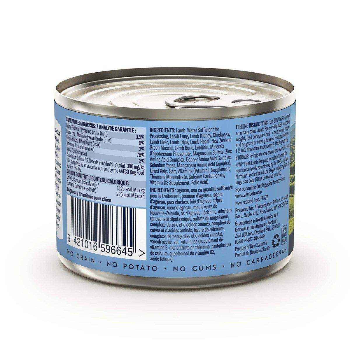 ZIWI Peak Dog Can Lamb | Best Wet Dog Food Australia | 170g,390g - Image 3