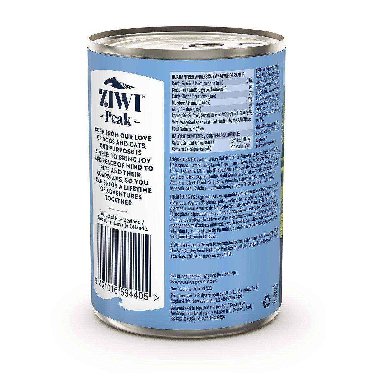 ZIWI Peak Dog Can Lamb | Best Wet Dog Food Australia | 170g,390g - Image 5