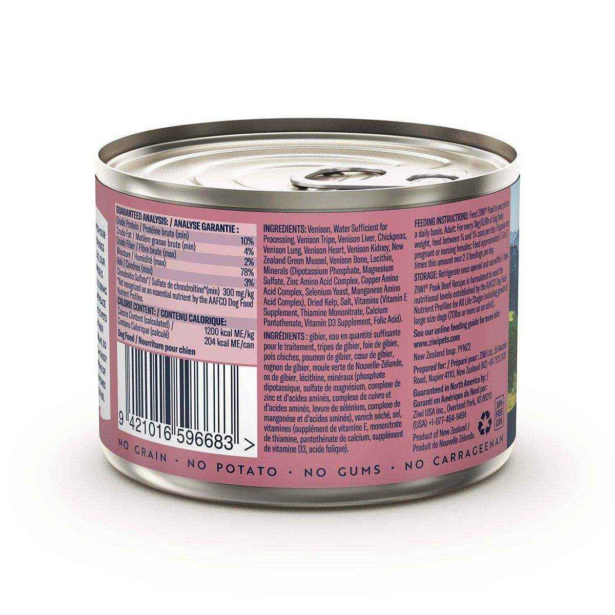 ZIWI Peak Wet Dog Food Venison | Best Wet Dog Food in Australia | 170g, 390g - Image 3
